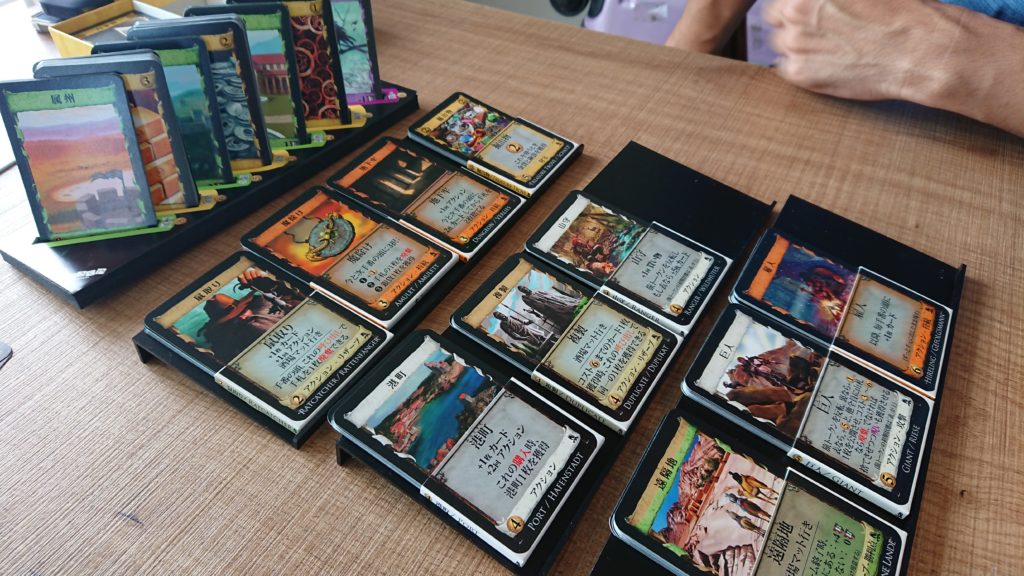 ドミニオン 18年の映画 Dominion 18 Film Japaneseclass Jp