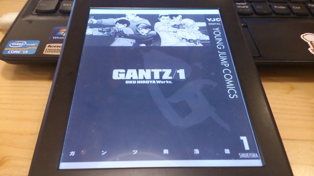 【2013年9月1日まで！】GANTZ（ガンツ）が6巻までKindleストアで無料！【ポチれ！】